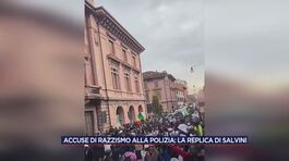 Accuse di razzismo alla polizia: la replica di Salvini thumbnail