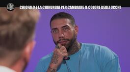 CORTI: La chirurgia per cambiare il colore degli occhi thumbnail
