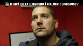 CORTI: Il papà che fa l'elemosina è realmente bisognoso? thumbnail