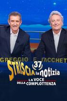 La giornalista-santona "guarisce" da autismo e problemi cardiaci. E allunga pure le gambe!