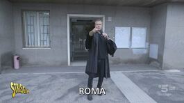 Giudice di pace, Jimmy Ghione e la desolazione degli uffici di Roma thumbnail