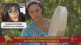 La sciamana riminese e il fidanzato "reclutatore" sono ai domiciliari thumbnail