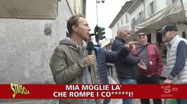 Azzurro, lo Striscione è troppo azzurro (ma non solo) thumbnail