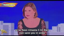 Questa sera a Striscia la notizia un nuovo, clamoroso fuorionda di Bianca Berlinguer thumbnail