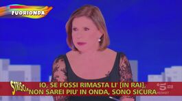 Bianca Berlinguer, il clamoroso Fuorionda "sposta" gli equilibri tra Rai e Mediaset thumbnail