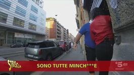 Milano, lavoravano senza venir pagati: la testimonianza degli ex dipendenti thumbnail