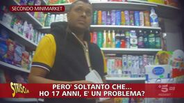 Sei minorenne e vuoi comprare una birra? Non c'è problema! thumbnail
