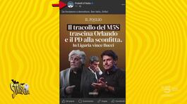 È Grillo o è Lauretta? Che confusione sui social di Fratelli d'Italia thumbnail