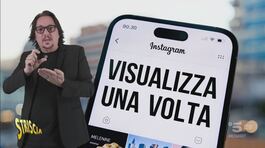 Le nuove misure di Instagram per difenderci dalle minacce thumbnail