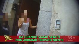 Palermo, la scuola materna occupata da 11 anni thumbnail
