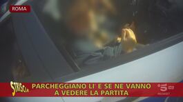 Parcheggi "selvaggi" dei taxi fuori dall'Olimpico: i tassisti tifosi della Lazio fanno lo stesso di quelli della Roma? thumbnail