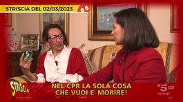 Cpr di Ponte Galeria. La testimonianza di una trattenuta: «La sola cosa che vuoi è morire» thumbnail