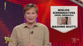 Gli Oscar dei Caressas premiano Massimo Giletti che "riciccia" un post della Lucarelli thumbnail