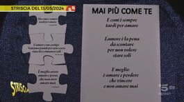 Baglioni "incastra" Quasimodo, Yourcenar e Tennyson per sfornare una canzone thumbnail