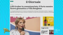 Lilli Gruber (anzi Gruger) si difende dai ladri con gli artigli di diamanti thumbnail