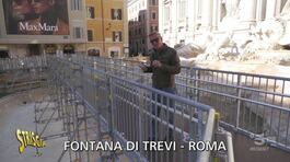 Fontana di Trevi. Chi non ha una buona mira paga 50 euro? thumbnail