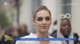 Frix: secondo Monica Raucci, Chiara Ferragni ha chiesto 20 milioni a Fedez thumbnail