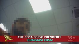 Hai la Carta del Docente? Teniamo il 20% e prendi quello che vuoi, anche i monopattini thumbnail