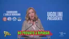 Highlander Dj: nel centrodestra ci sono delle crepe da aggiustare thumbnail