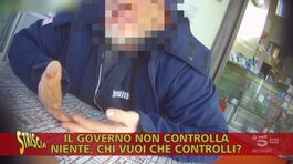 Cittadinanza italiana? Vendesi indirizzi per la Dichiarazione di Ospitalità thumbnail