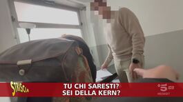 La Kern School, 1000 studenti e una scuola chiusa thumbnail