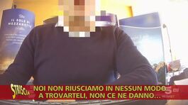 Ammirare il Cenacolo Vinciano a Milano? Missione impossibile, a parte per chi si affida a due tour operator... thumbnail