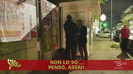 Abete e il traffico illegale (e mortale) di materiale esplosivo a Napoli thumbnail