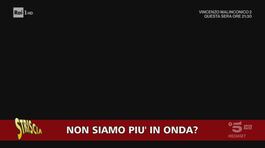 Edizione straordinaria! La nostra Lilli Gruber ci parla del programma "nero" di Mara Venier thumbnail