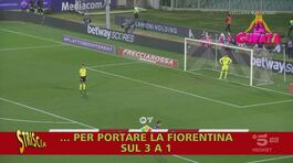 Striscioni: Trevisani "profetico" durante i rigori di Fiorentina-Empoli thumbnail