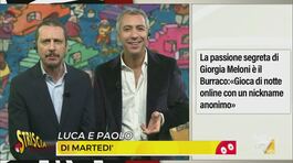 "Che satira tira?": la passione segreta di Giorgia Meloni è… il burraco! thumbnail