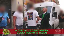 Abete smaschera i venditori di olio… lampante! thumbnail