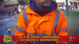 C'è anche chi si propone come rapinatore tra i compro oro "on the road" di Bologna thumbnail