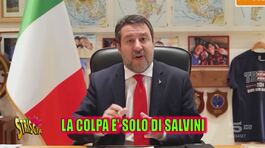 Caro voli nei periodi festivi: la hit di Highlander DJ thumbnail