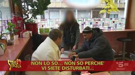 Call center, i nostri dati personali possono finire in mani sbagliate e… nelle fogne! thumbnail