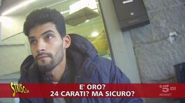 Morello e il mercato di monete d'oro, false thumbnail