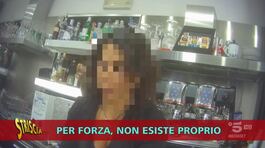 Ti scappa la pipì? A Palermo rischi di fartela addosso… thumbnail