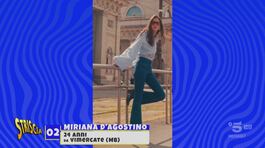 Miriana D'Agostino, un montaggio di foto e video per conoscere l'aspirante Velina thumbnail