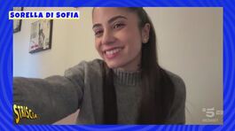 Supporter da casa: videomessaggio della sorella di Sofia Bartoli thumbnail