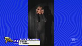 Alice Fenoglio, un montaggio di foto e video per conoscere l'aspirante Velina thumbnail