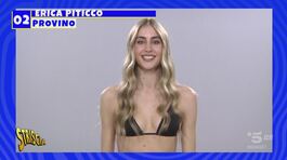 Il provino di Erica Piticco, aspirante Velina Bionda di Striscia thumbnail