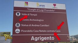 Agrigento capitale della cultura: a che punto siamo? thumbnail