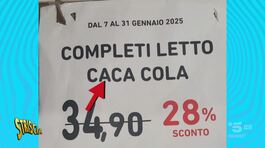 Cartelli di Militello, tra "caca cola" e ali di pollo di maiale thumbnail