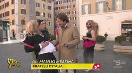 Schlein in dolce compagnia di Maria Rosaria Boccia thumbnail