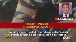 "Visti da voi": il cagnolino birbante accanto a Lukashenko, la chiesa anacronistica e altre curiosità thumbnail