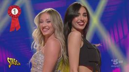 Stacchetto a due tra Beatrice Coari e Sofia Derivi, 20enne di Desio thumbnail