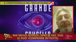 Ergastolano trasmette su TikTok dal carcere thumbnail