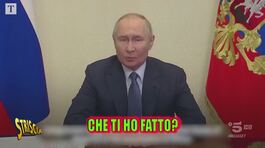 No al Cremlino, è molto meglio bere vino: Highlander Dj sulle note di Cuoricini thumbnail