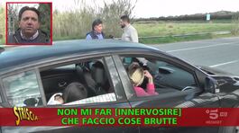 Lamezia, l'ex opificio: da speranza di lavoro a certezza di illegalità thumbnail