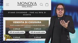 MCC e il caso dei siti cinesi che si fingono negozi italiani thumbnail