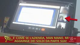 inCruises, viaggi gratis o sistema piramidale? thumbnail
